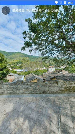 天眼卫星实景地图免费版 天眼卫星实景地图免费版