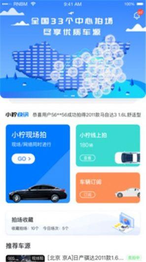 相关图片