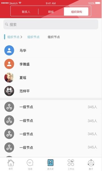 相关图片
