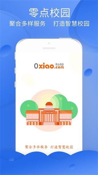 相关图片