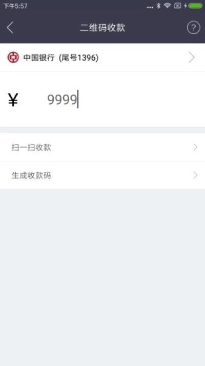 相关图片