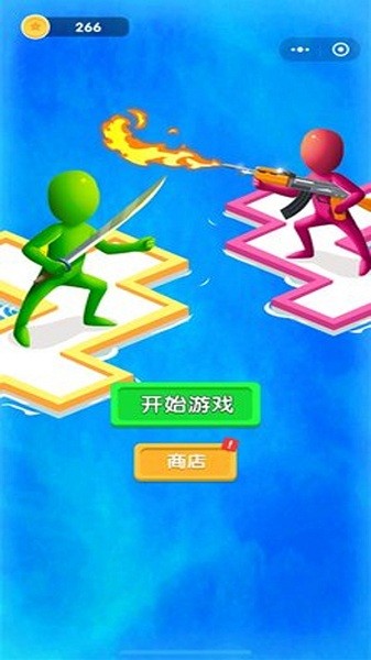 木筏保卫战最新版下载