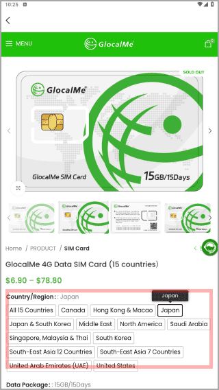 GlocalMe全球随身WiFi GlocalMe全球随身WiFi