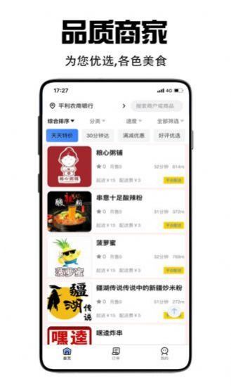 相关图片