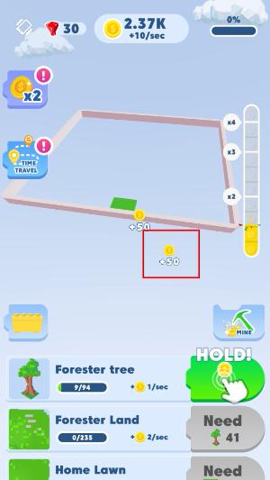 积木建造