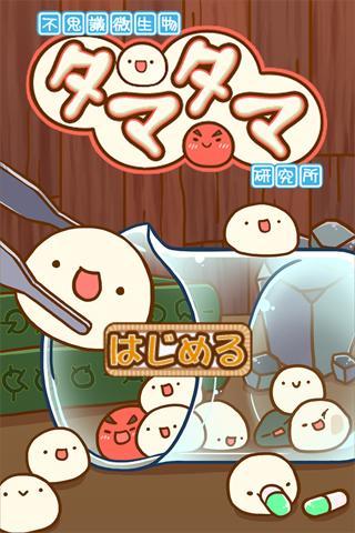 相关图片