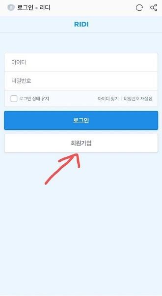 怎么注册配图2