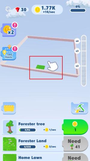 积木建造