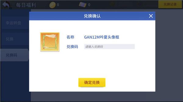 魔方星球CubeStation