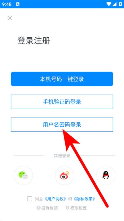 爱卡汽车下载