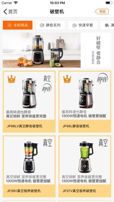 相关图片