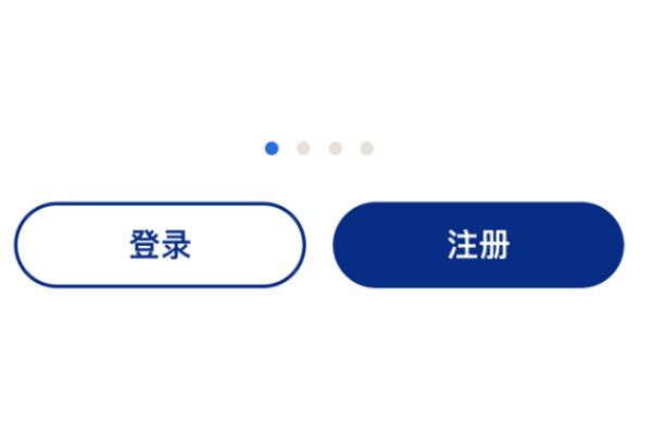PayPal最新版 PayPal最新版
