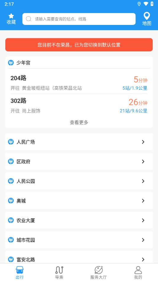 相关图片