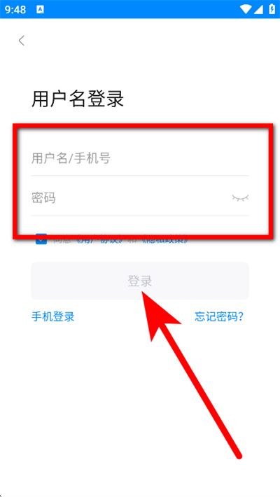 爱卡汽车下载