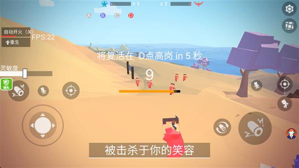 新手攻略配图5