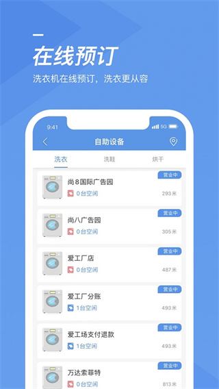 相关图片