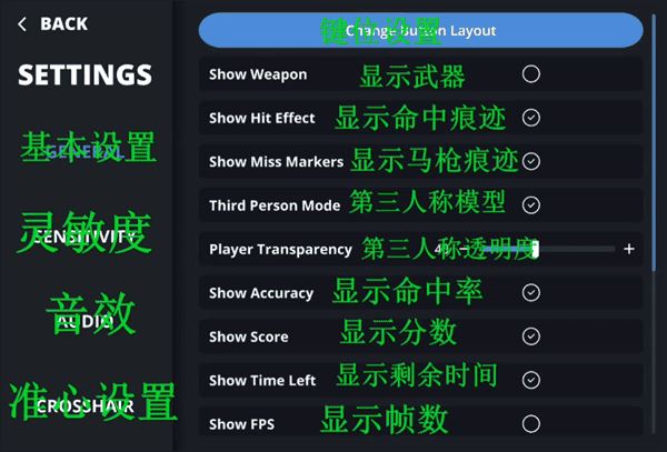 aimchamp官网下载