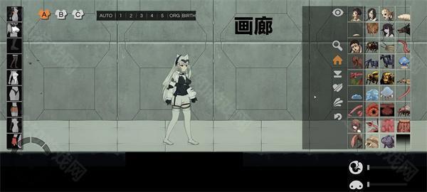 celsector细胞象限