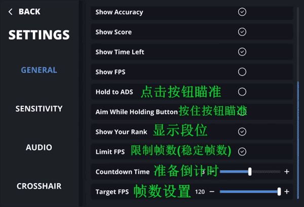 aimchamp手机版