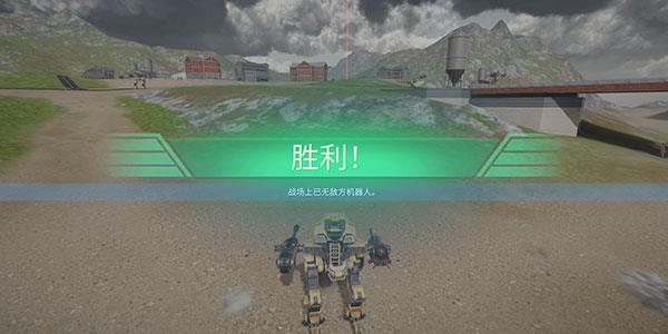 新手教程配图5