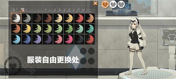 celsector细胞象限
