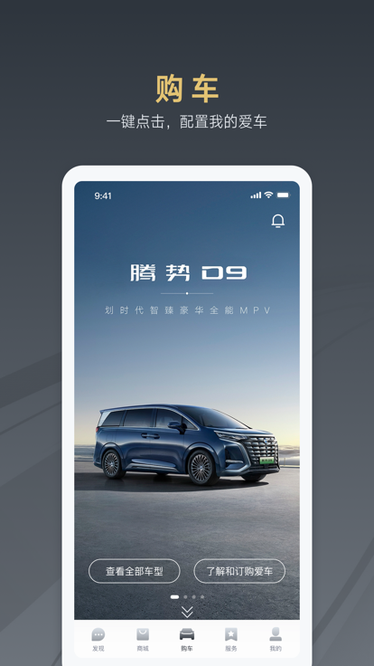 相关图片 相关图片