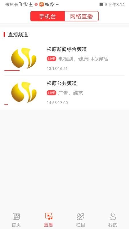相关图片