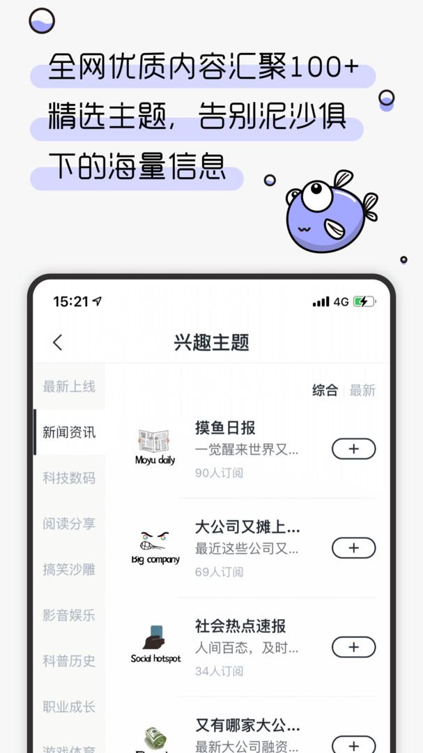 相关图片