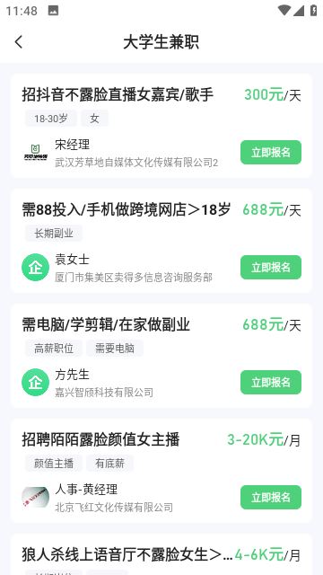 相关图片