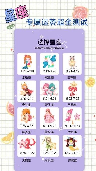相关图片