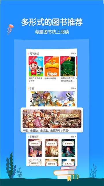 相关图片