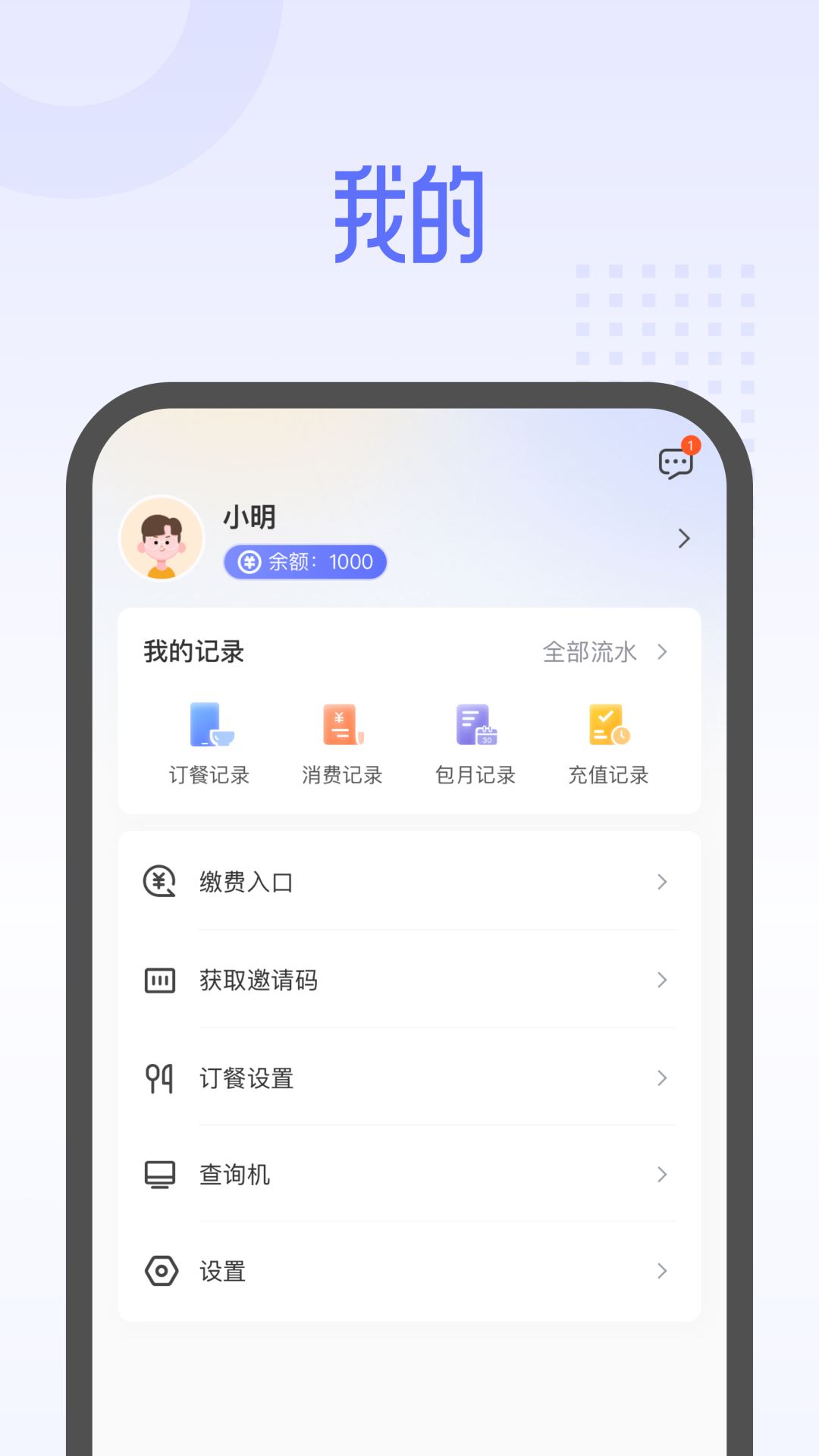 相关图片 相关图片