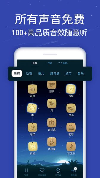 相关图片
