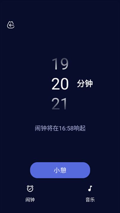 呼噜猫舍软件