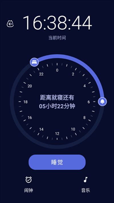 呼噜猫舍软件
