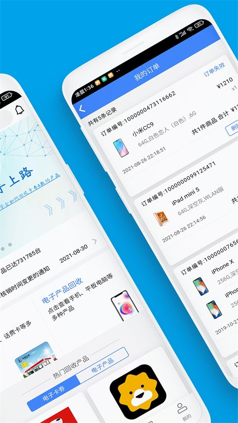 相关图片 相关图片