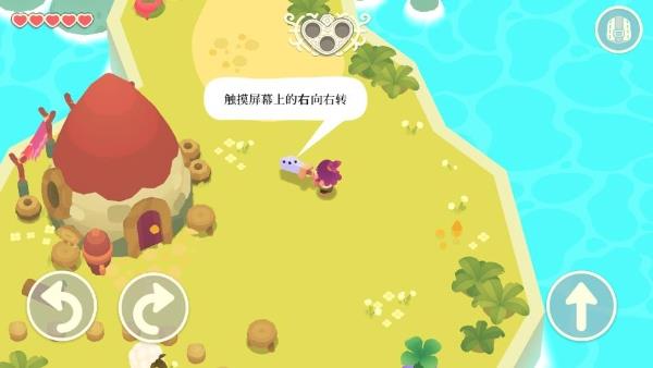 游戏怎么玩配图3