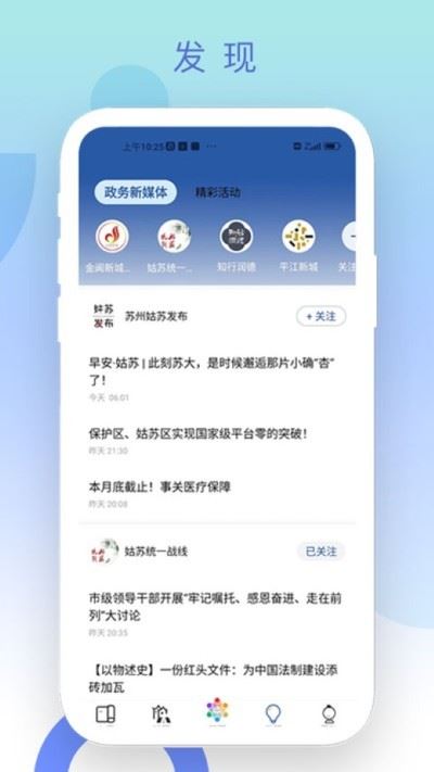 相关图片 相关图片