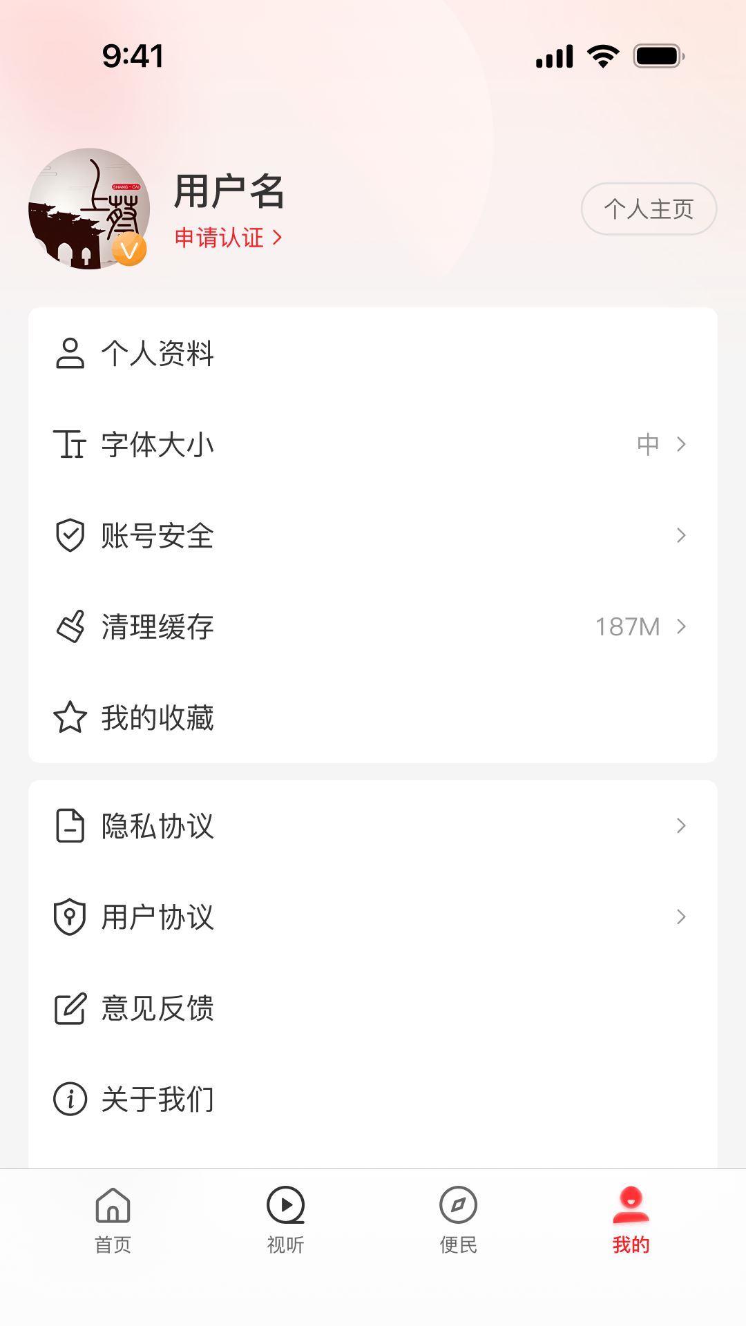 相关图片