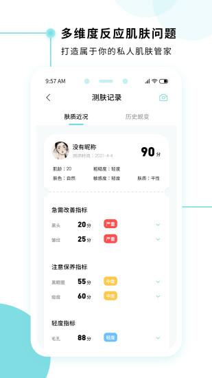 相关图片