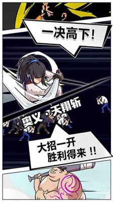 相关图片
