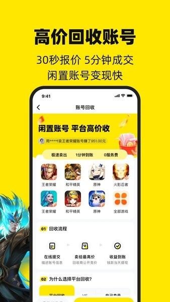 相关图片