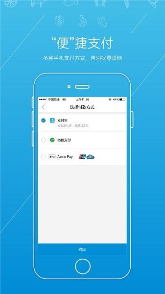 相关图片