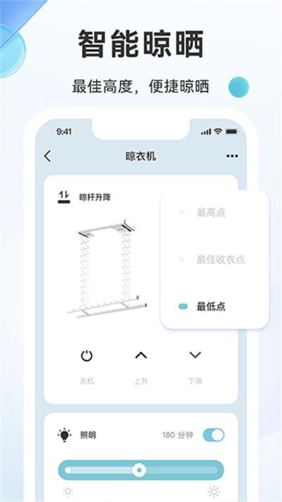 相关图片