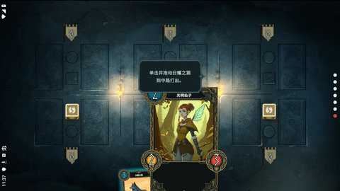 相关图片