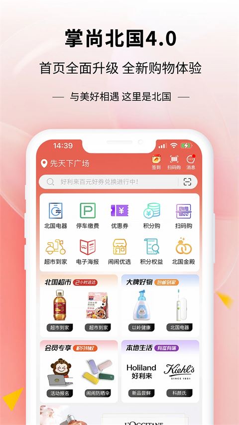 相关图片 相关图片
