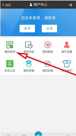 服装八场6