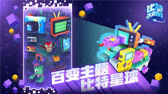 相关图片