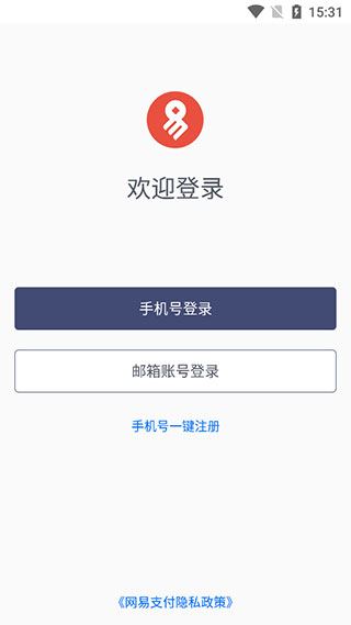 使用说明配图1
