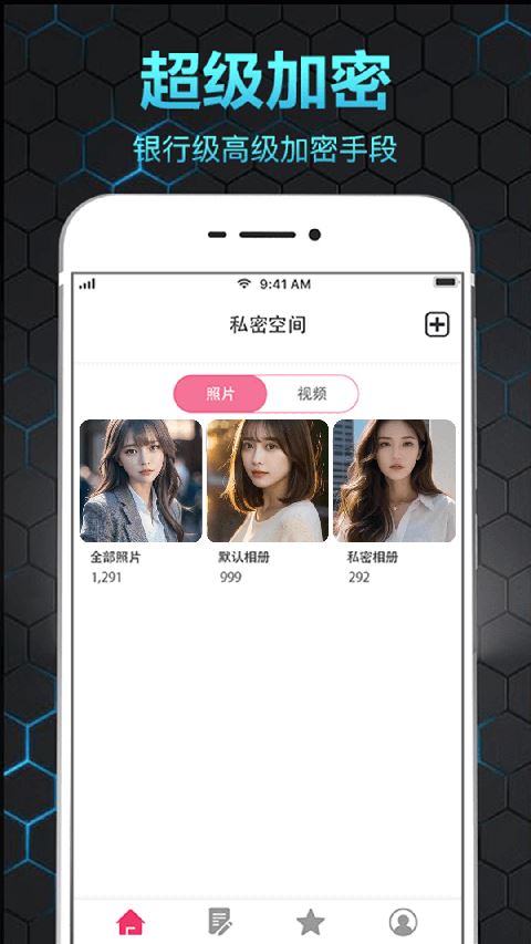 相关图片 相关图片